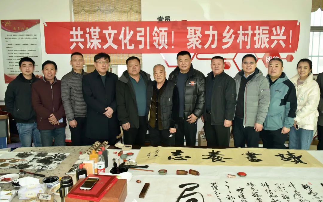 馨冠公司開展“共謀文化引領(lǐng)，聚力鄉(xiāng)村振興！”活動